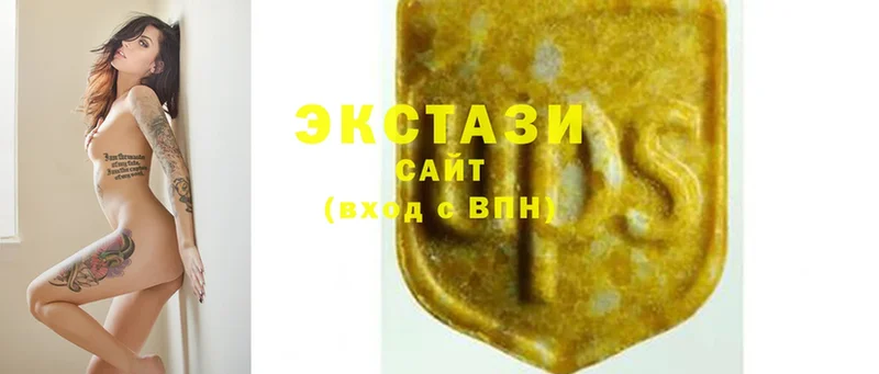 Ecstasy бентли  ОМГ ОМГ вход  Ясногорск 